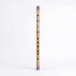 Professional G Base Scale Bansuri Flute with Case - 25 Inch